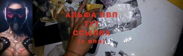 2c-b Богородицк