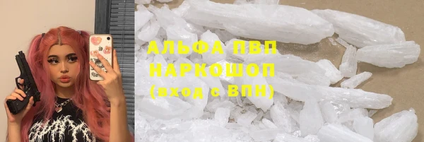 2c-b Богородицк