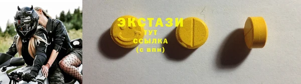 mdma Богданович